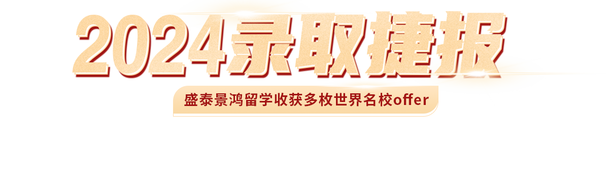 新澳门免费原料网大全