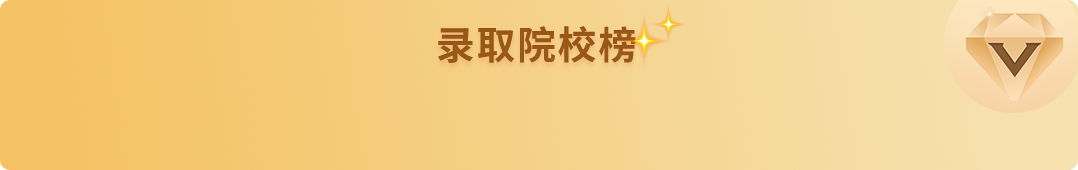 新澳门免费原料网大全