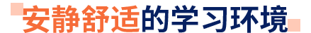 新澳门免费原料网大全