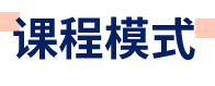 新澳门免费原料网大全