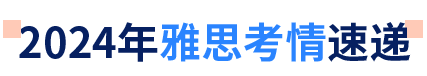 新澳门免费原料网大全