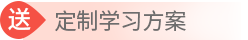 新澳门免费原料网大全