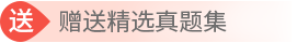 新澳门免费原料网大全
