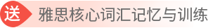 新澳门免费原料网大全