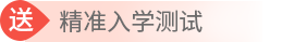 新澳门免费原料网大全