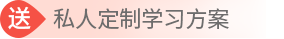 新澳门免费原料网大全