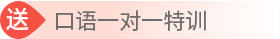 新澳门免费原料网大全