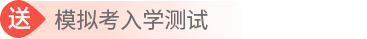 新澳门免费原料网大全