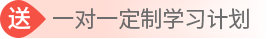 新澳门免费原料网大全