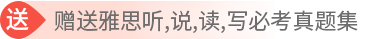 新澳门免费原料网大全