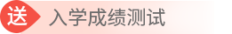 新澳门免费原料网大全