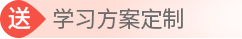 新澳门免费原料网大全