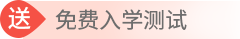 新澳门免费原料网大全