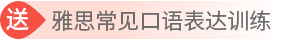 新澳门免费原料网大全