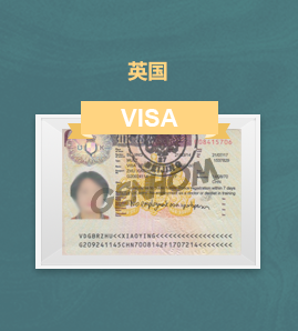 恭喜Z女士3个月快速获得英国投资移民签证