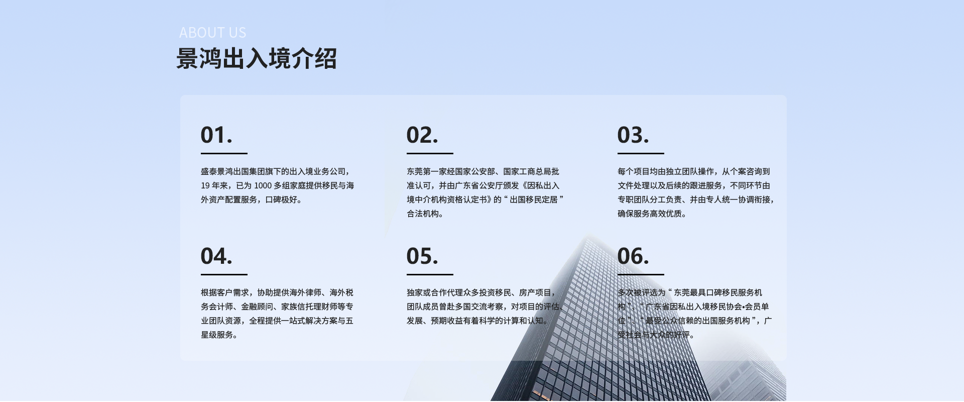 新澳门免费原料网大全