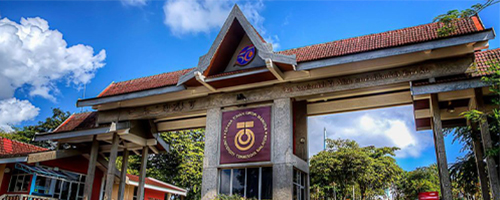 马来西亚理工大学