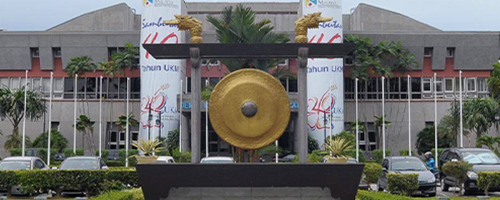 马来西亚国立大学