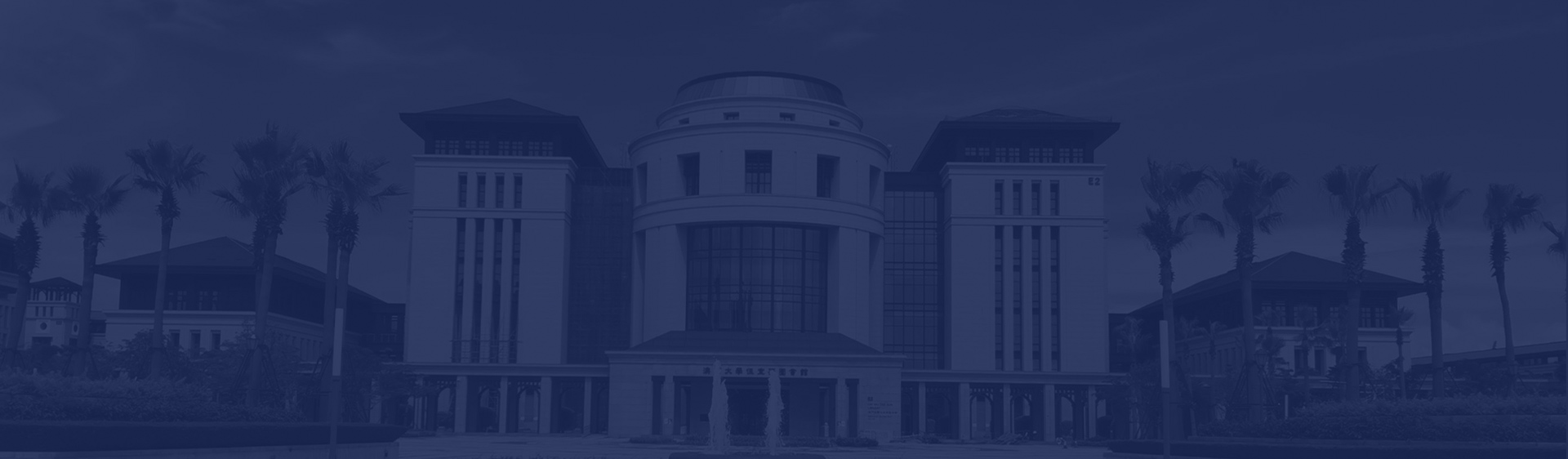 新澳门免费原料网大全