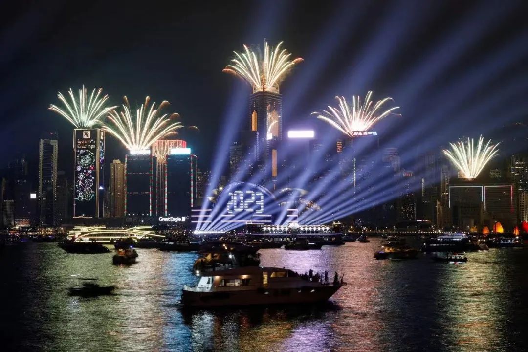 香港移居