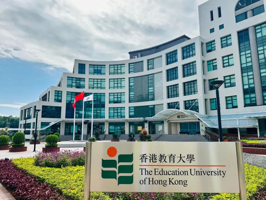 恭喜Y同学收获香港教育大学硕士offer
