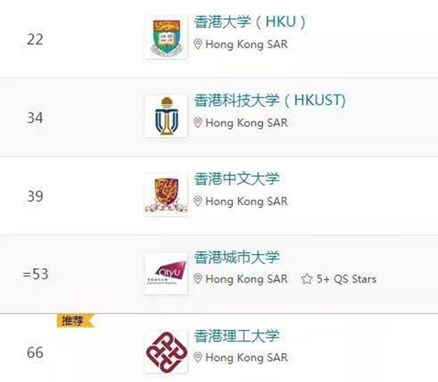 微信图片_20220126102915