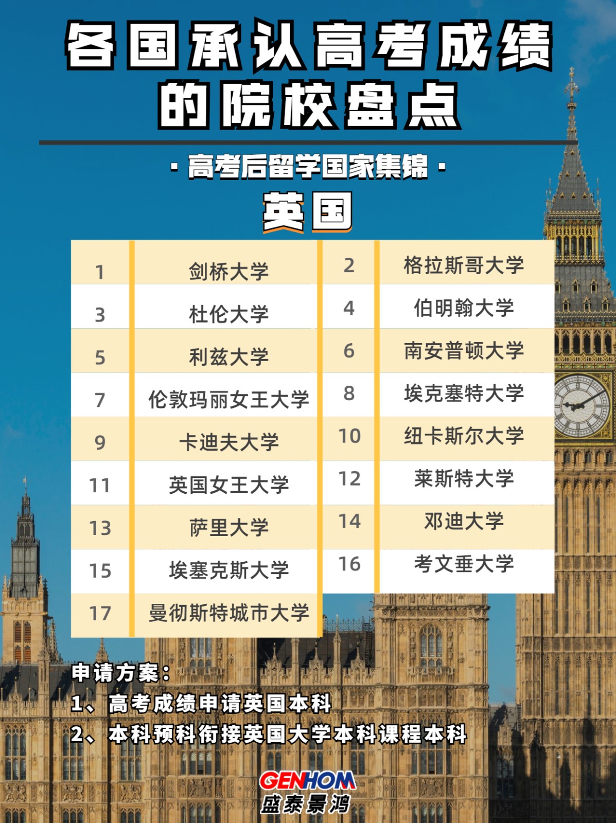 稿定设计-1
