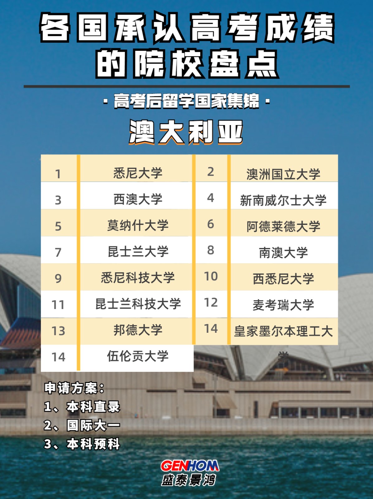 稿定设计-3