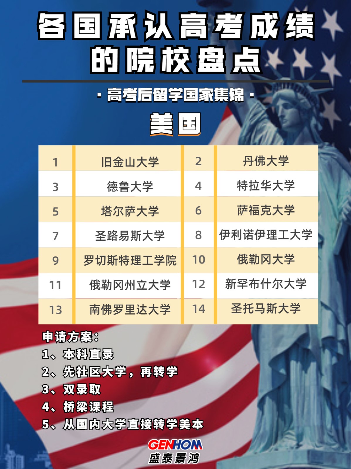 稿定设计-2
