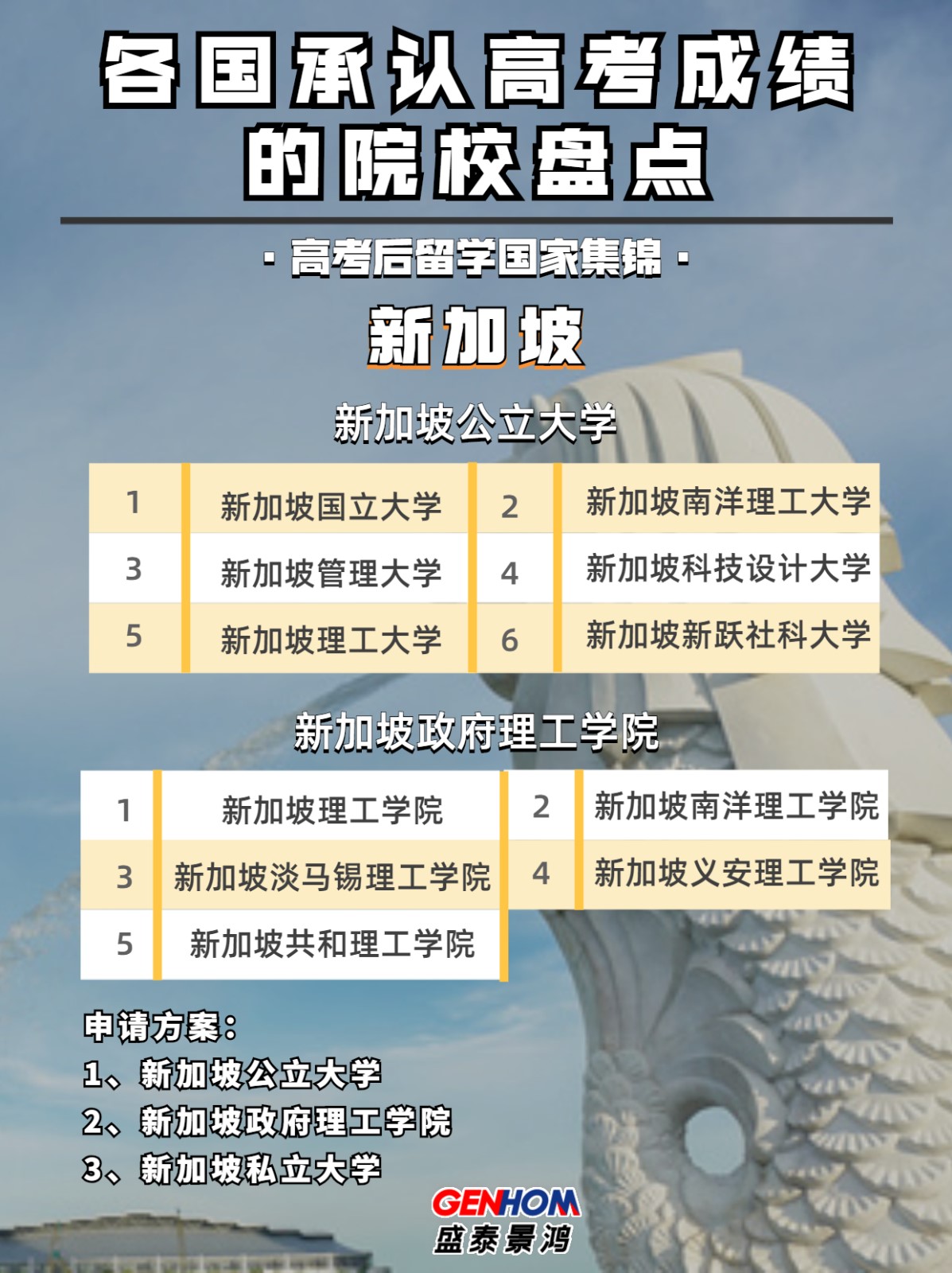 稿定设计-4