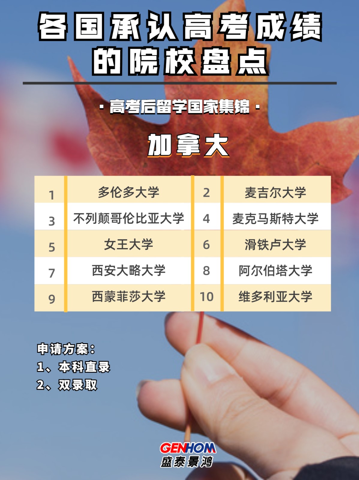 稿定设计-5