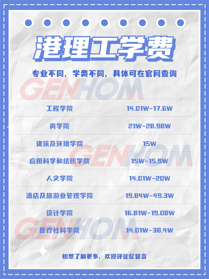 简约情感博主相亲攻略小红书配图_副本_副本_副本 (2)(1)(1)