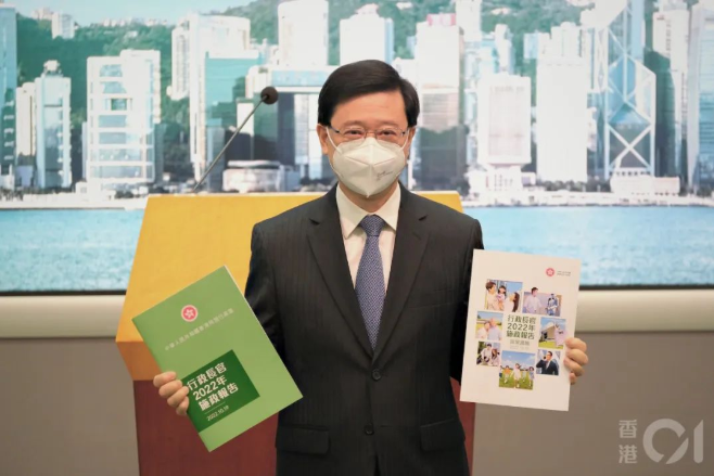 优才计划