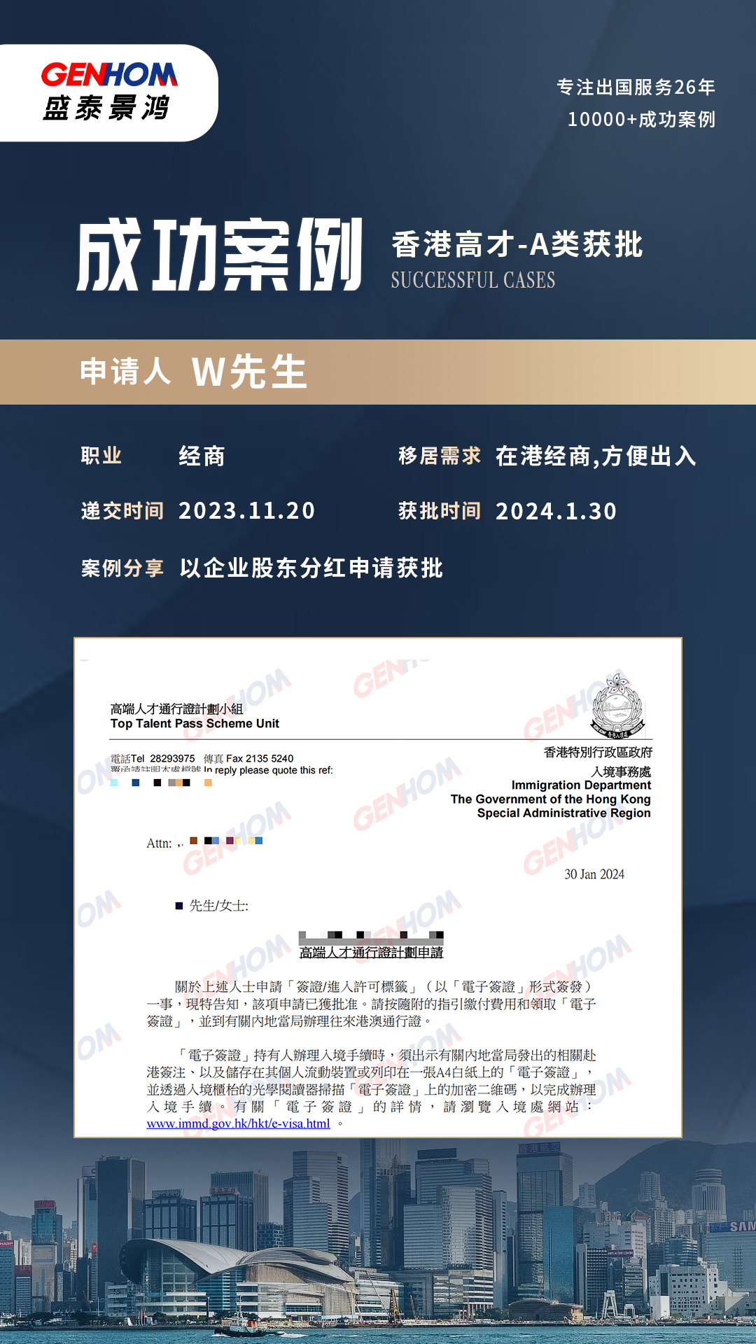图片5