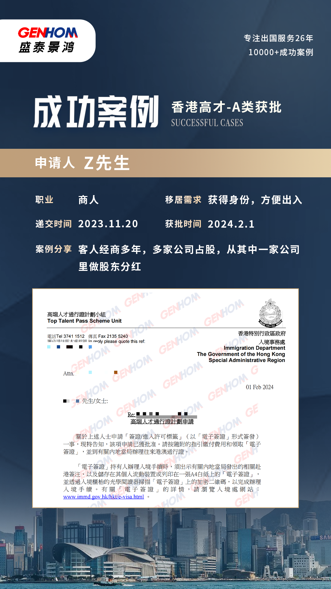 图片11