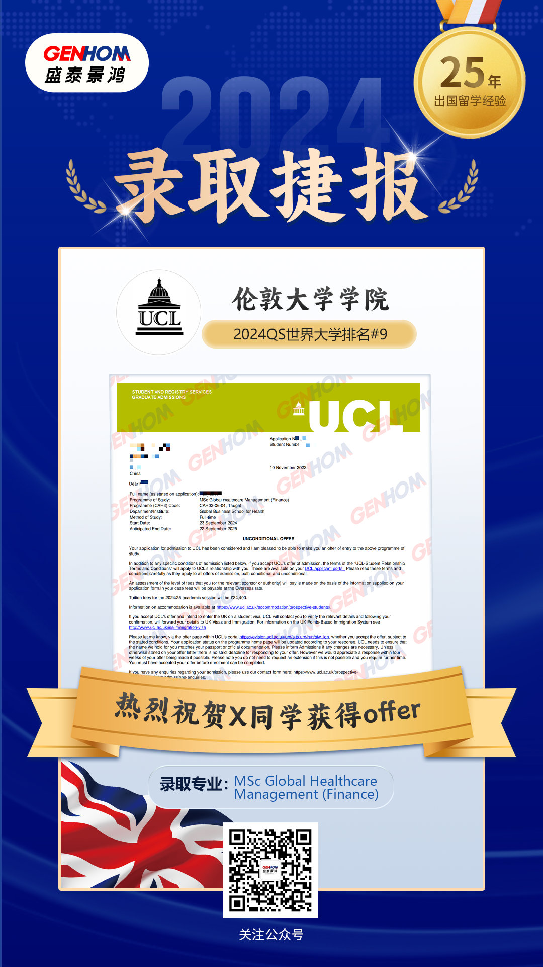 图片9