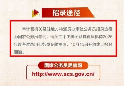 图片10