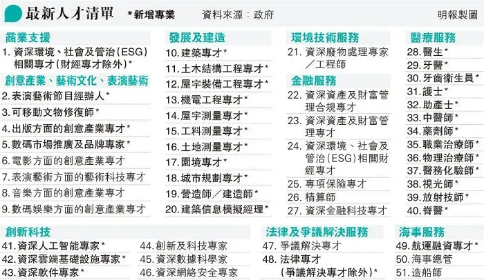图片5