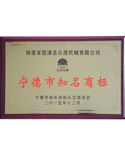 新澳门免费原料网大全