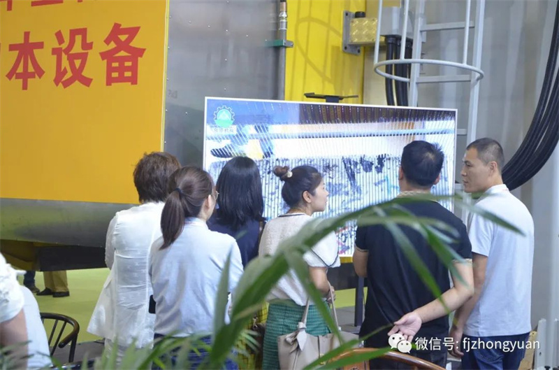 新澳门免费原料网大全