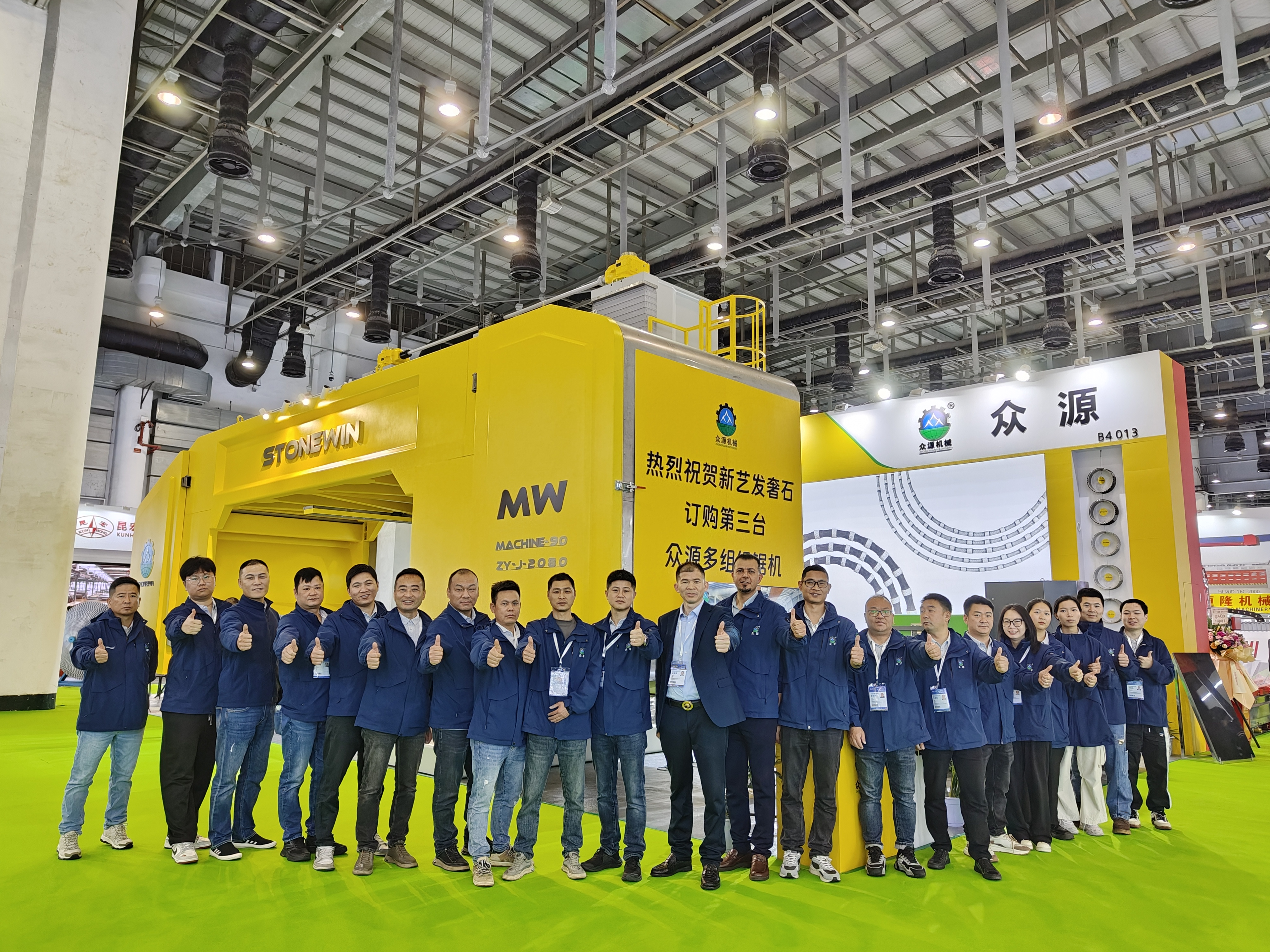 2025厦门石材展,再见~再相见~