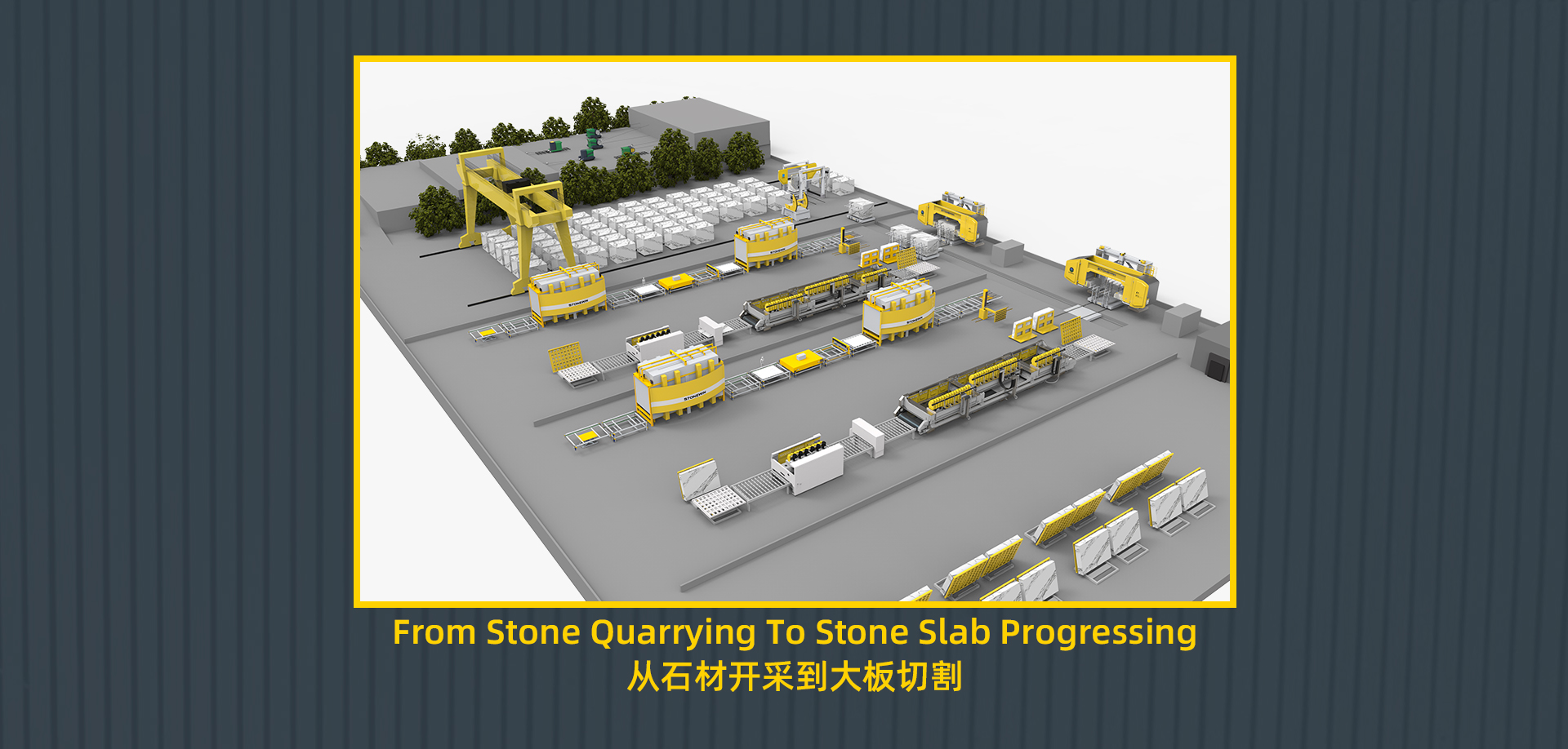 stone quarrying to stone progressing